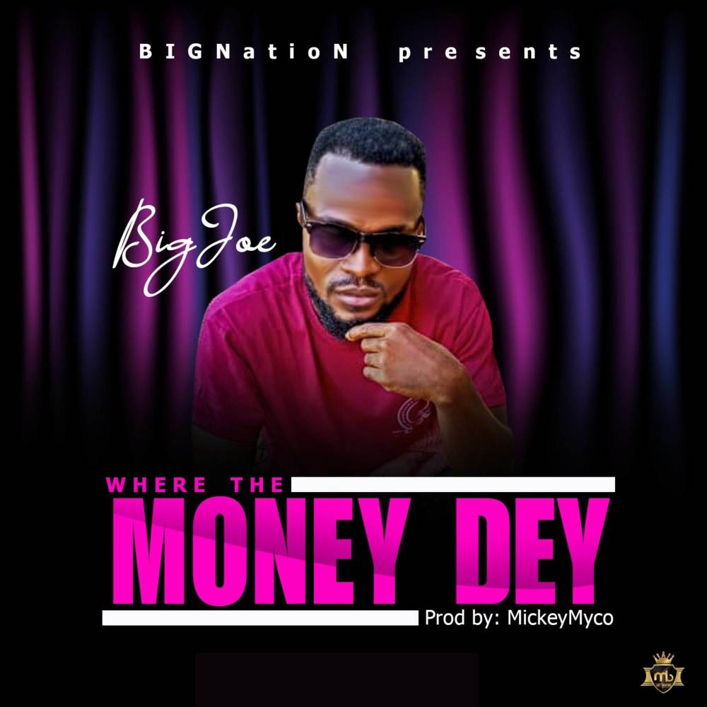 Where The Money Dey (Explicit)