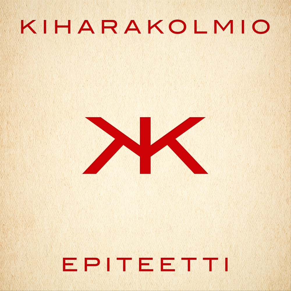 Äärelä