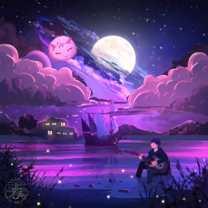 Album Starlight from Less Gravity