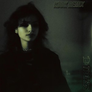 收聽Ari Abdul的BABYDOLL (KDDK Remix|Explicit)歌詞歌曲
