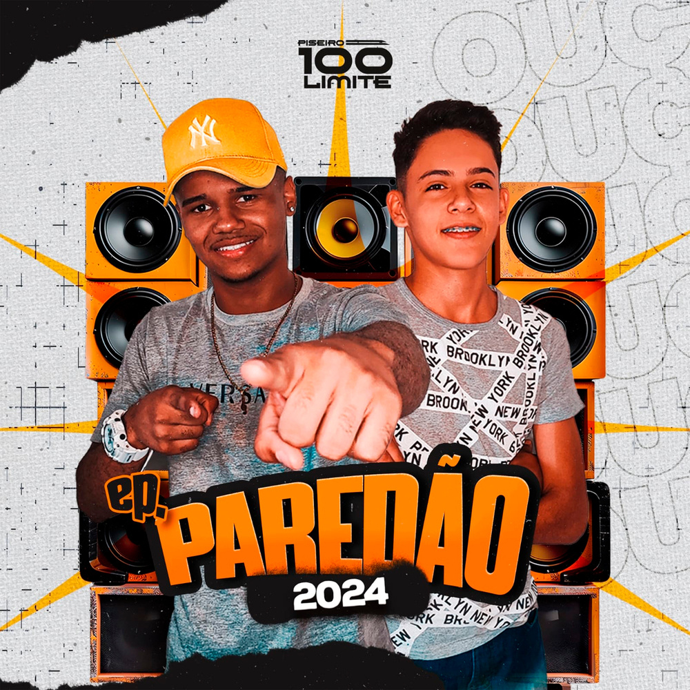 Love Love No Piseiro