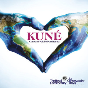ดาวน์โหลดและฟังเพลง Yaguza พร้อมเนื้อเพลงจาก Kune