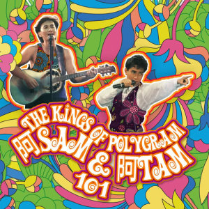 許冠傑的專輯The Kings Of PolyGram阿Sam &阿Tam 101