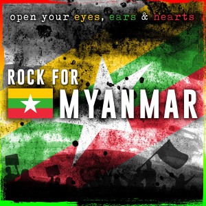 ดาวน์โหลดและฟังเพลง Good Vibes Only พร้อมเนื้อเพลงจาก Hot Chelle Rae