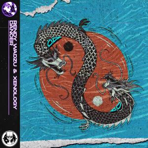 Listen to Dancer song with lyrics from Xenology