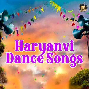 ดาวน์โหลดและฟังเพลง Naami Gunde พร้อมเนื้อเพลงจาก Masoom Sharma