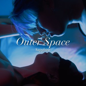 Album Outer Space from 蓝宝
