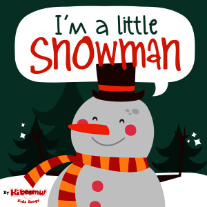 收聽The Kiboomers的I'm a Little Snowman歌詞歌曲