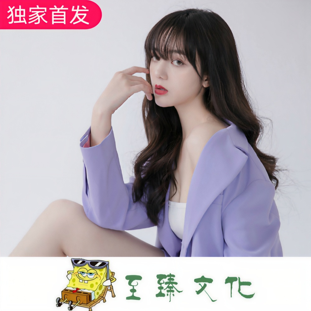 太空旋律 (第八集)