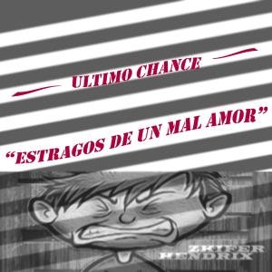 Listen to Puto Alcohol (Explicit) song with lyrics from último chance