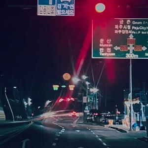收聽Playbum的가평 skit (feat. Burn a little bit & D.ma) (Explicit)歌詞歌曲