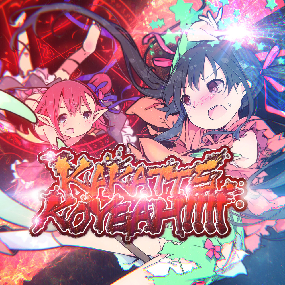 Otsukimi PARTY HARD (feat. Nanahira)