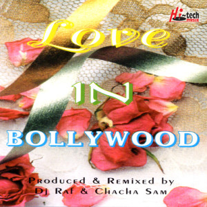 ดาวน์โหลดและฟังเพลง Chahat Na Hoti พร้อมเนื้อเพลงจาก Sagar Malik