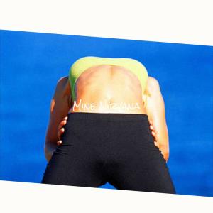 ดาวน์โหลดและฟังเพลง Backward Afternoon พร้อมเนื้อเพลงจาก Cuan Romel