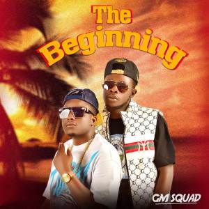 อัลบัม The Beginning ศิลปิน G Squad