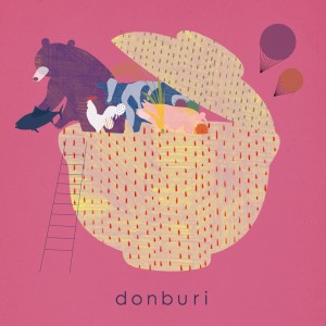 ดาวน์โหลดและฟังเพลง Ms. Kumamoto พร้อมเนื้อเพลงจาก Toitoitoi