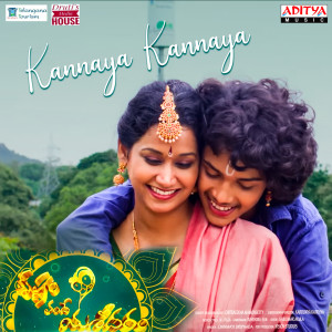 Chinmayi Sripada的专辑Kannayya Kannaya