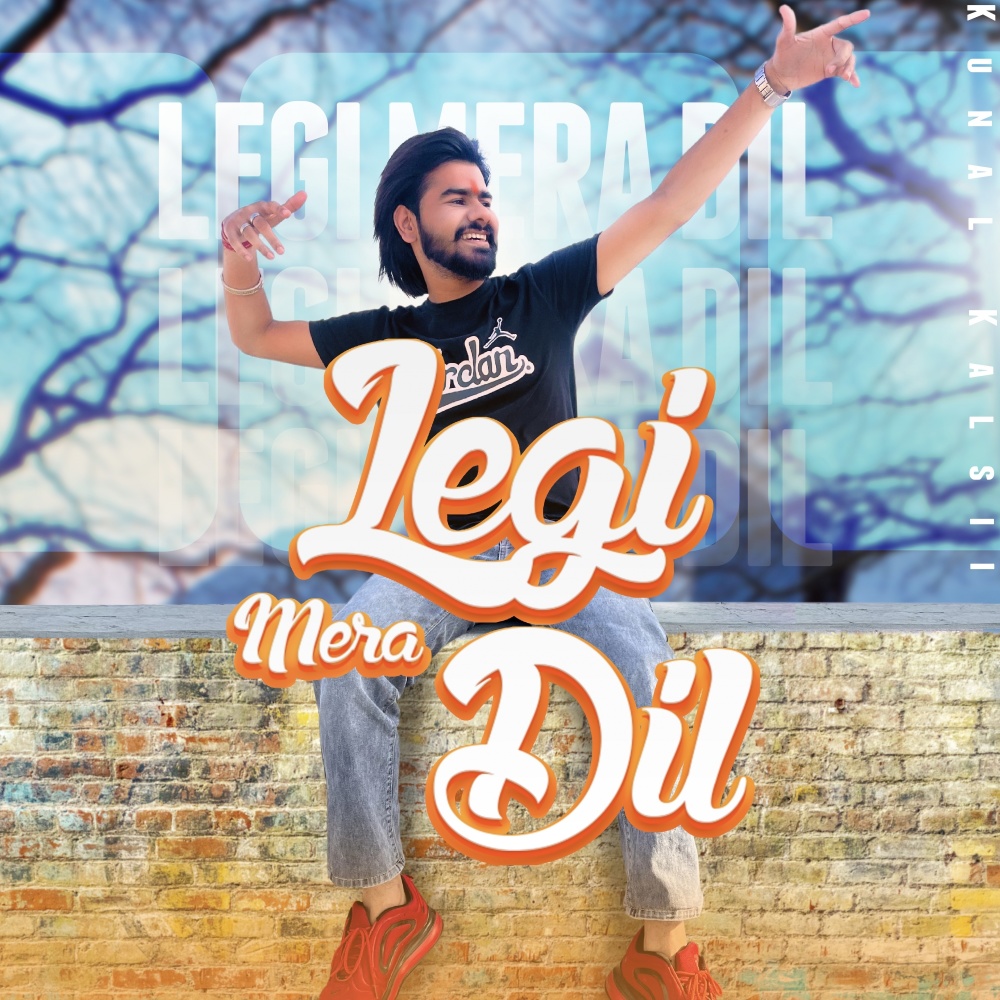 Legi Mera Dil