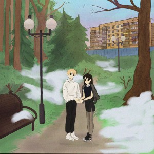Listen to В ПОСЛЕДНИЙ РАЗ! song with lyrics from SAHAROK