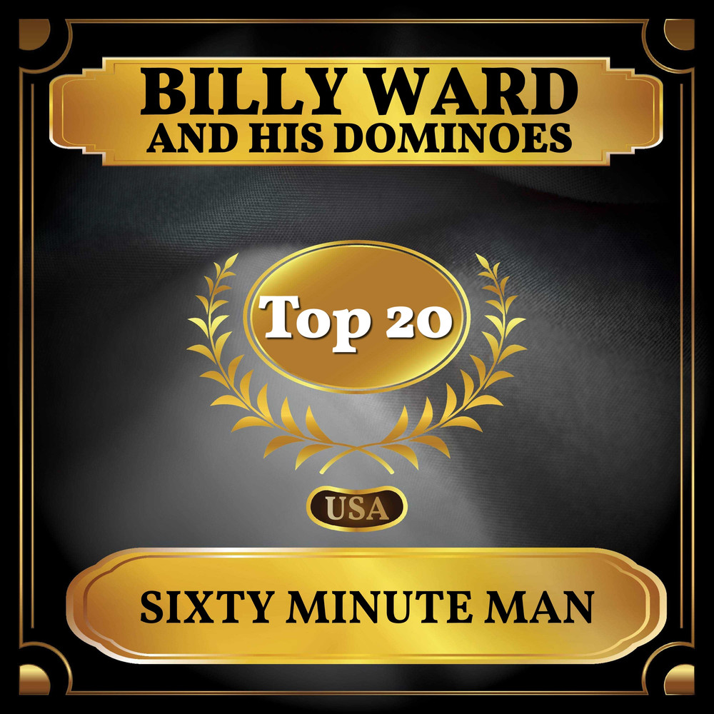 Sixty Minute Man