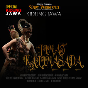 Kidung Jawa - Jimat Kalimasada