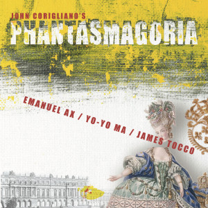 ดาวน์โหลดและฟังเพลง Fantasia on an Ostinato พร้อมเนื้อเพลงจาก Emanuel Ax