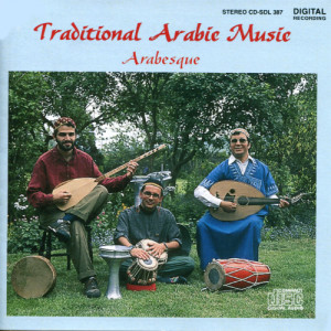 ดาวน์โหลดและฟังเพลง Redili Guelbi (Arr. Erraji) พร้อมเนื้อเพลงจาก Arabesque