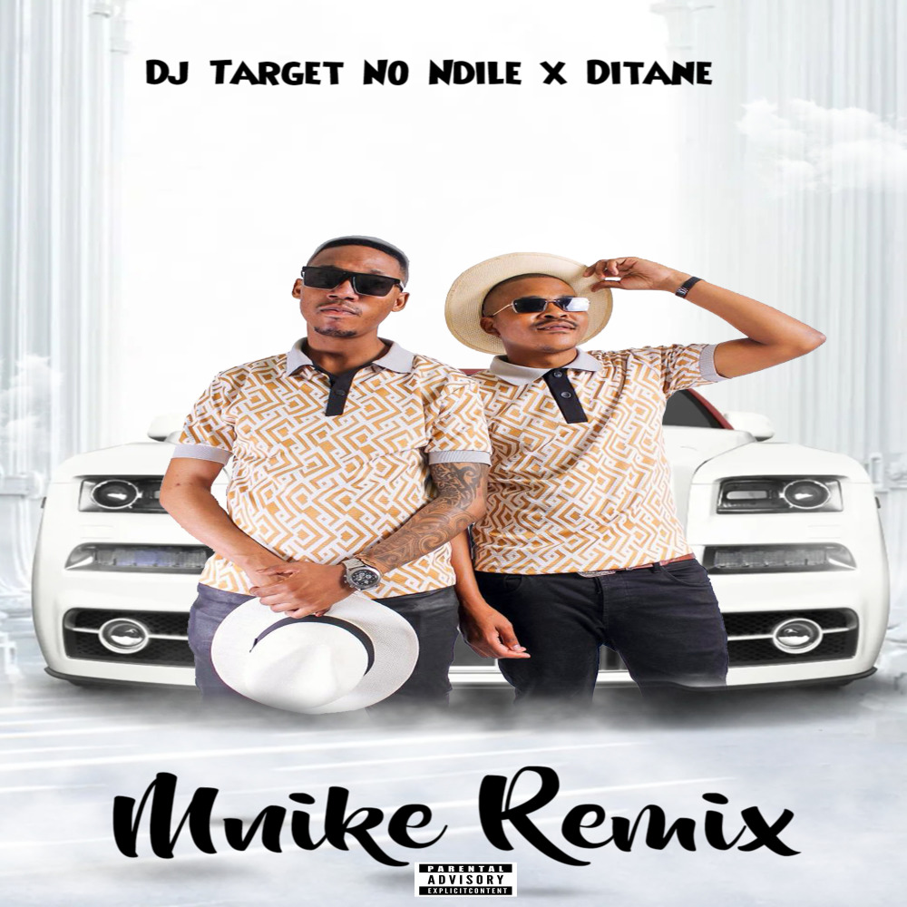 Mnike (Remix|Explicit)