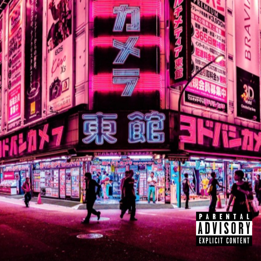 Tokyo Diamondz (Explicit)