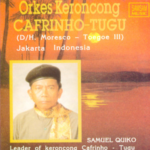 ดาวน์โหลดและฟังเพลง Oud Batavia พร้อมเนื้อเพลงจาก Orkes Cafrinho Tugu