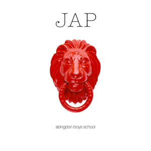 收聽學院貴公子的Jap歌詞歌曲