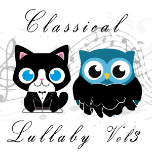 ดาวน์โหลดและฟังเพลง I’m a Little Teapot พร้อมเนื้อเพลงจาก The Cat and Owl