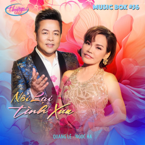 收聽Quang Lê的Một Lần Dang Dở歌詞歌曲