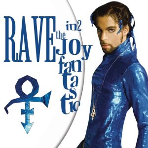 ดาวน์โหลดและฟังเพลง Eye Love U, But Eye Don't Trust U Anymore พร้อมเนื้อเพลงจาก Ani Difranco