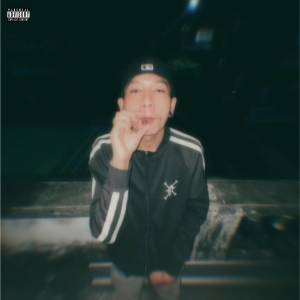 ดาวน์โหลดและฟังเพลง ยังไม่พอ (Explicit) พร้อมเนื้อเพลงจาก NG ONESIX