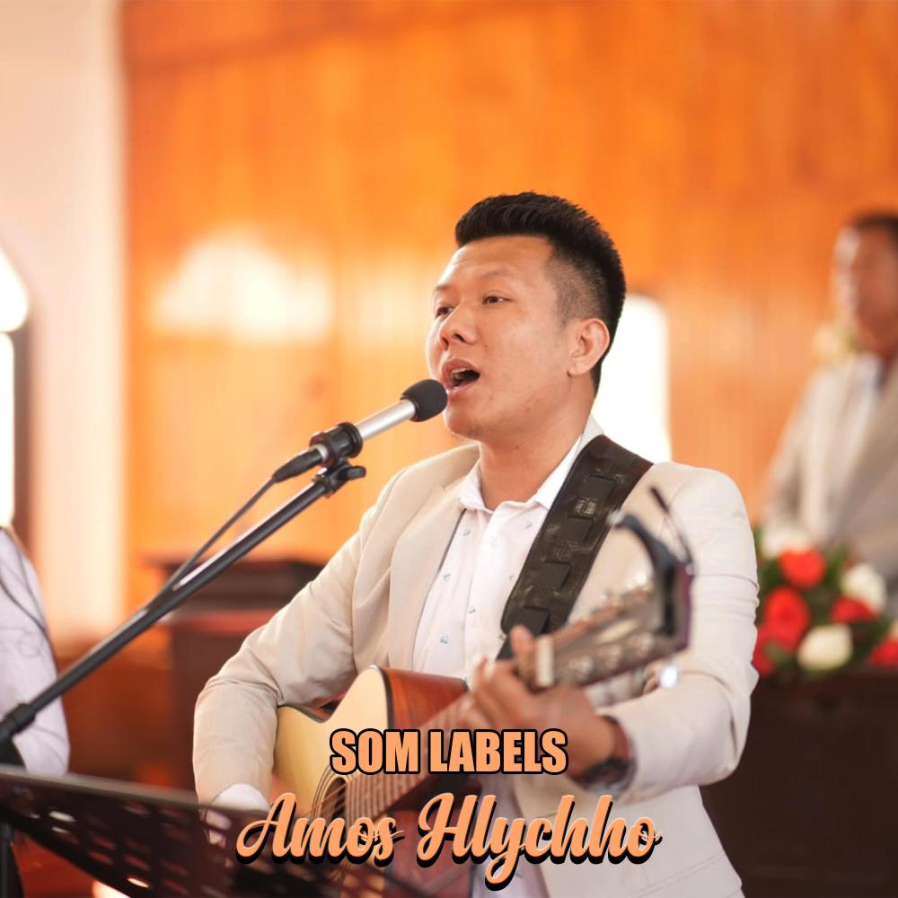 Amos Hlychho (The Blessing) (feat. Masi B. Hrasai) (Mara Version)
