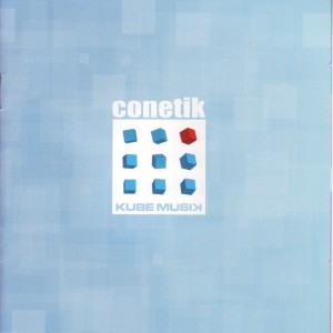 ดาวน์โหลดและฟังเพลง Dive with Me พร้อมเนื้อเพลงจาก Conetik