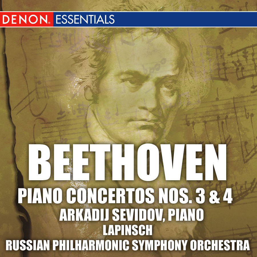 Concerto for Piano and Orchestra No 3 in C minor: I. Allegro con brio