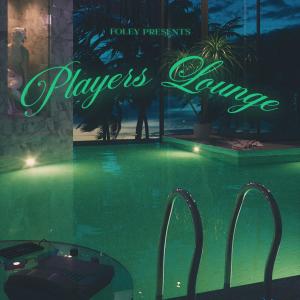 อัลบัม Players Lounge ศิลปิน 