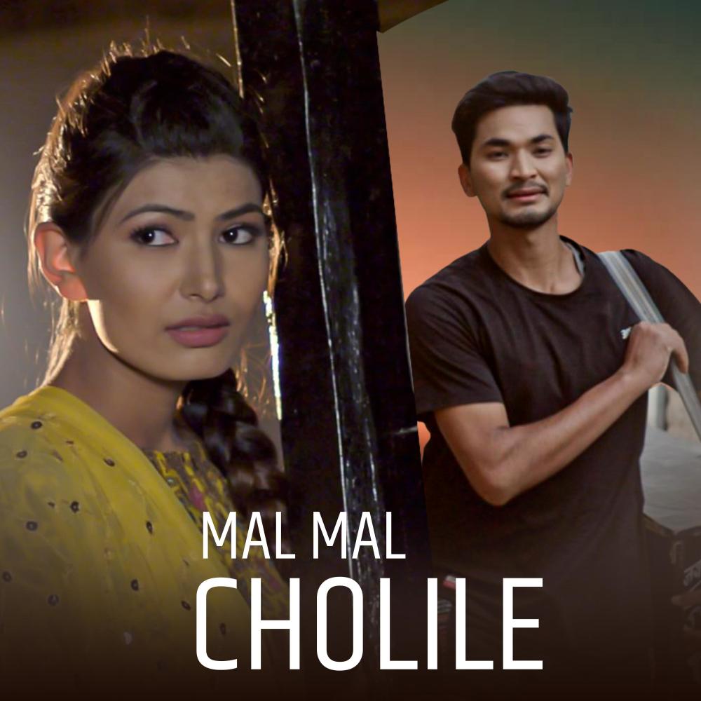 Mal Mal Cholile (feat. Prabisha Adhikari)