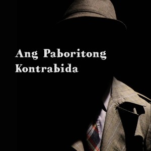 收听JFLEXX的Ang Paboritong Kontrabida (Explicit)歌词歌曲