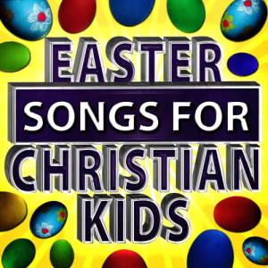 ดาวน์โหลดและฟังเพลง Hokey Pokey พร้อมเนื้อเพลงจาก Praise Him Celebration