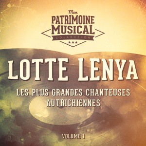 ดาวน์โหลดและฟังเพลง A Boy Like You พร้อมเนื้อเพลงจาก Lotte Lenya
