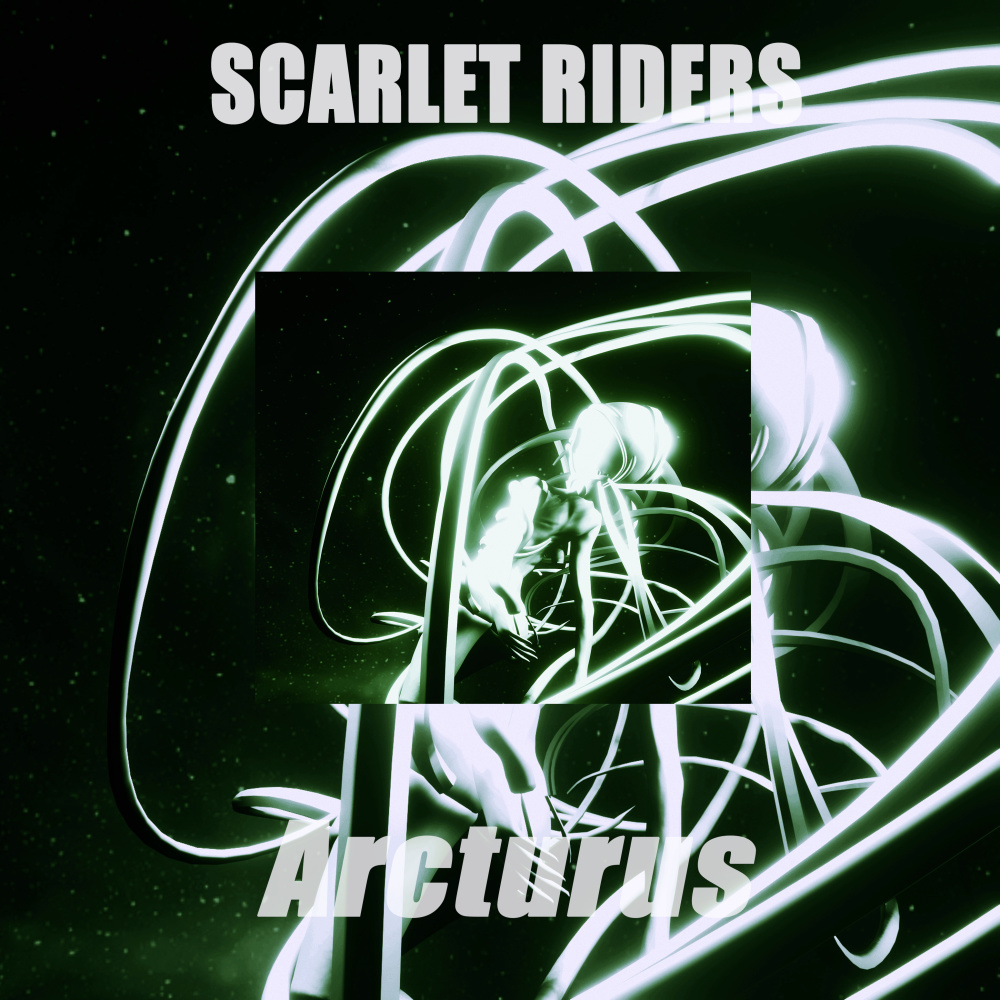 Arcturus (Explicit)