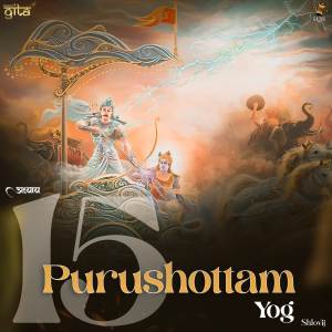 Listen to Purushottam yog song with lyrics from Shlovij