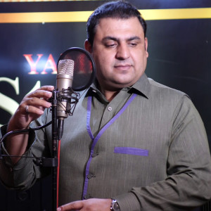 Listen to Der Wa Jaredam Janana song with lyrics from Waheed Achakzai