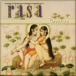 Listen to Arati song with lyrics from Rasa