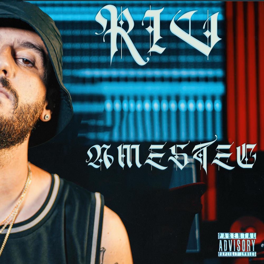 Visele mele (Explicit)