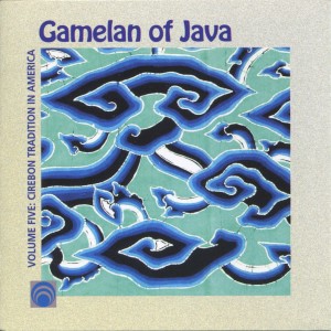 ดาวน์โหลดและฟังเพลง Monggang (其他) พร้อมเนื้อเพลงจาก Gamelan of Java