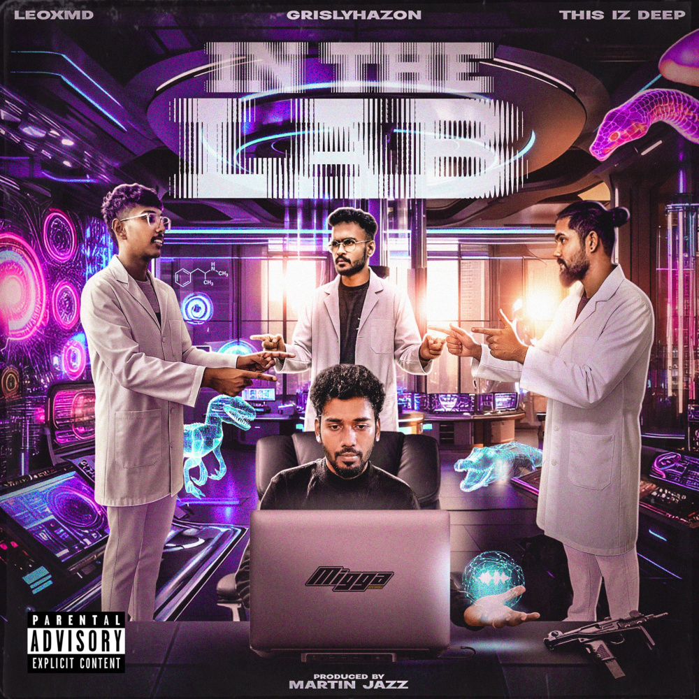 In The Lab (Explicit)